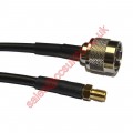 N PLUG TO SMA JACK  RG58 CABLE ASSEMBLY